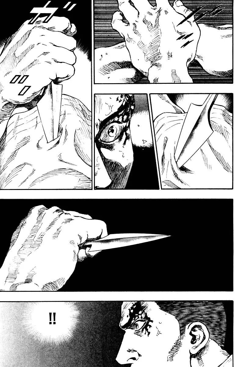 Shamo Chapter 13.128 page 5 - Vol.13 Chapter 128: No Light