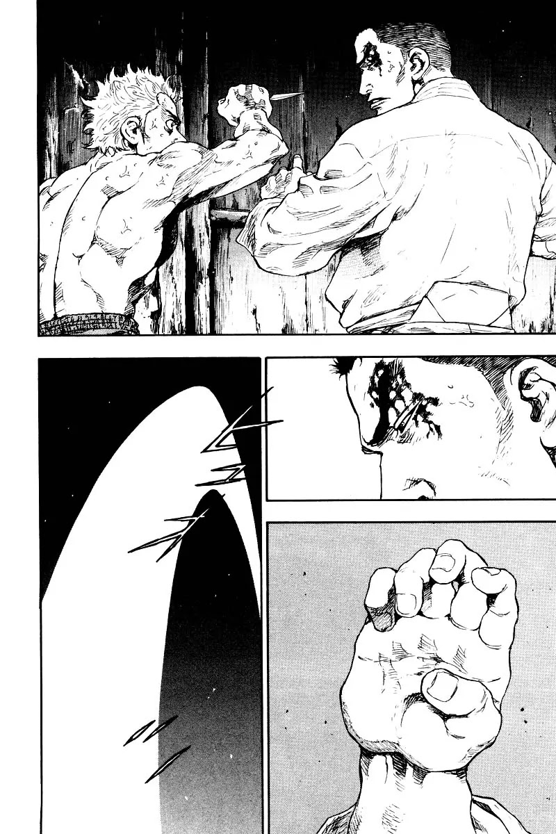 Shamo Chapter 13.128 page 6 - Vol.13 Chapter 128: No Light