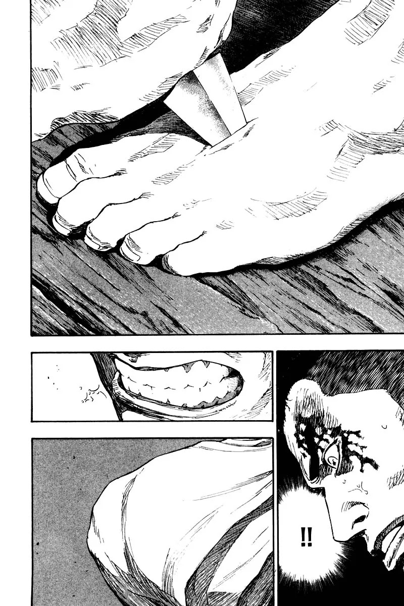 Shamo Chapter 13.128 page 8 - Vol.13 Chapter 128: No Light