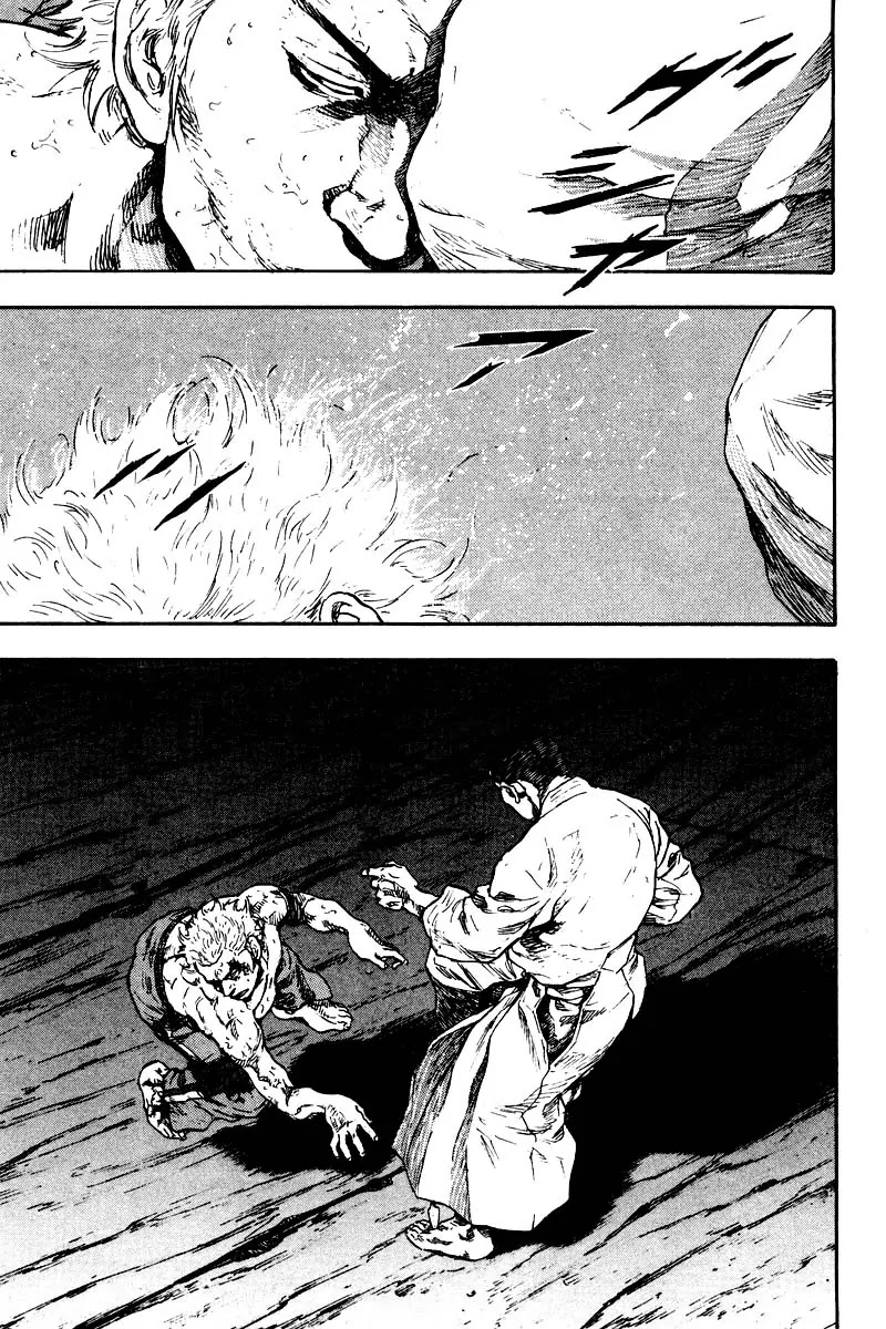 Shamo Chapter 13.128 page 9 - Vol.13 Chapter 128: No Light