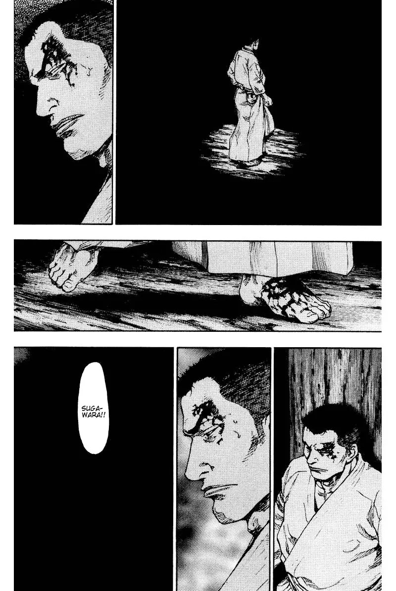 Shamo Chapter 13.129 page 10 - Vol.13 Chapter 129: Feeling of a Presence