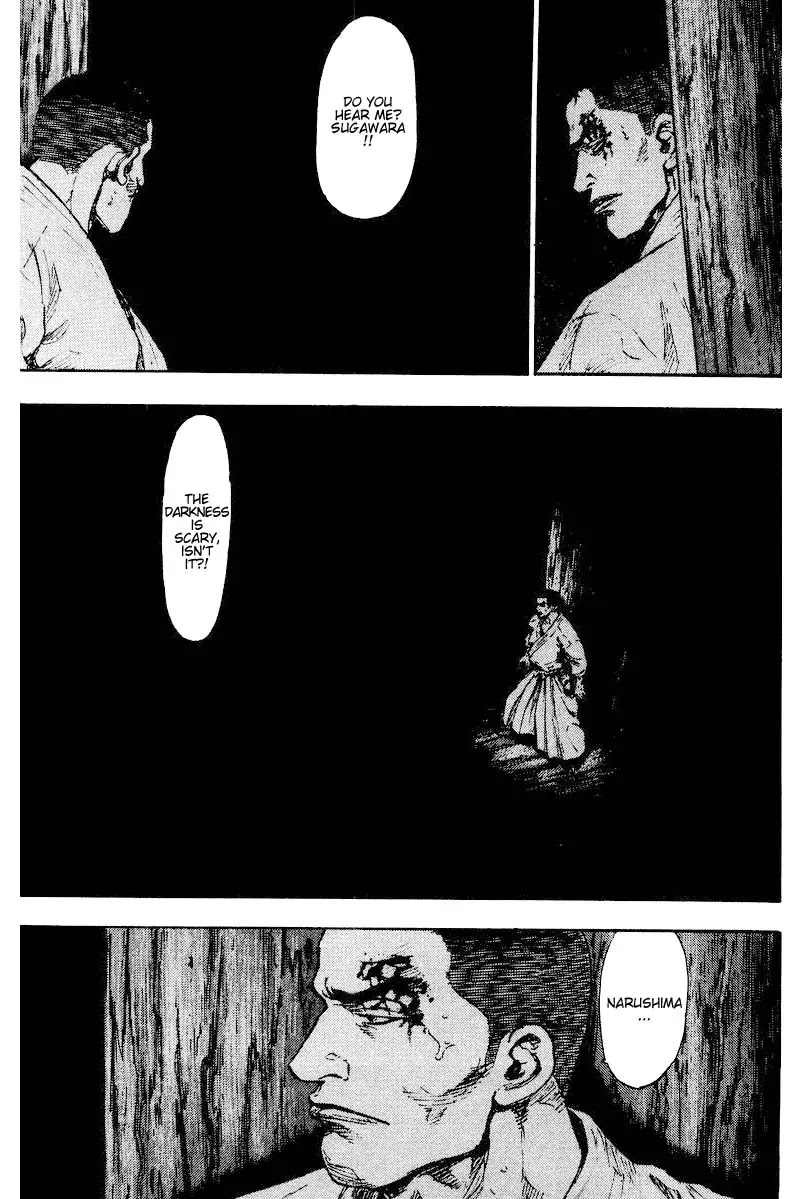 Shamo Chapter 13.129 page 11 - Vol.13 Chapter 129: Feeling of a Presence