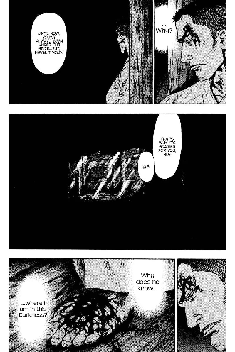 Shamo Chapter 13.129 page 12 - Vol.13 Chapter 129: Feeling of a Presence