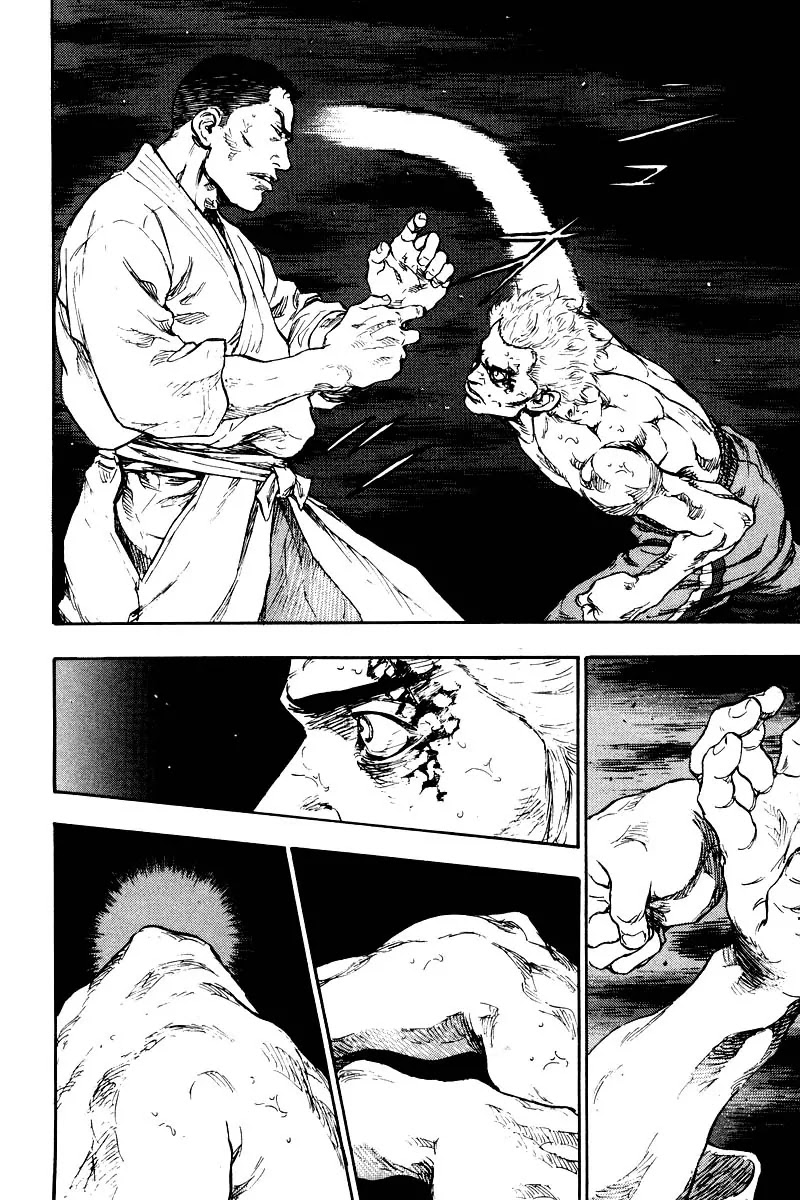 Shamo Chapter 13.129 page 14 - Vol.13 Chapter 129: Feeling of a Presence