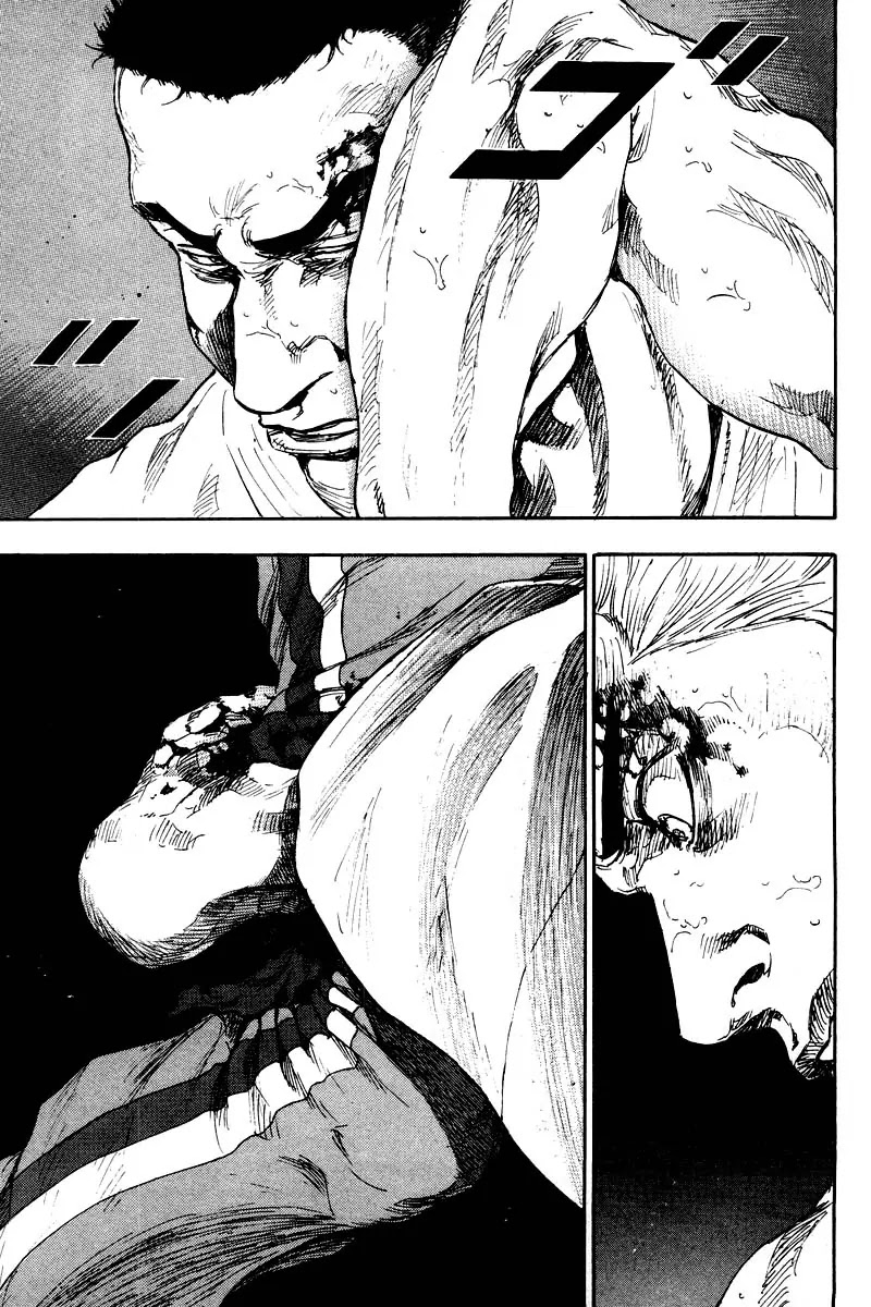 Shamo Chapter 13.129 page 15 - Vol.13 Chapter 129: Feeling of a Presence