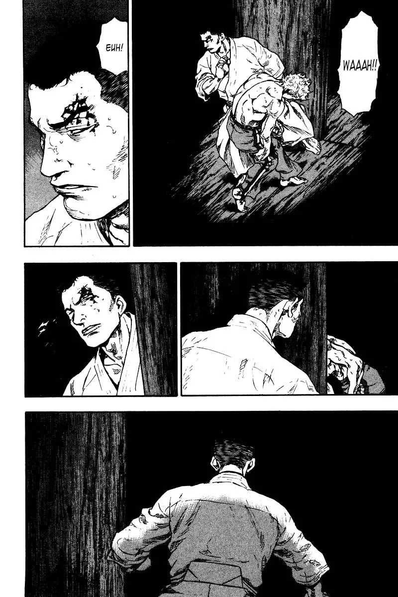 Shamo Chapter 13.129 page 16 - Vol.13 Chapter 129: Feeling of a Presence