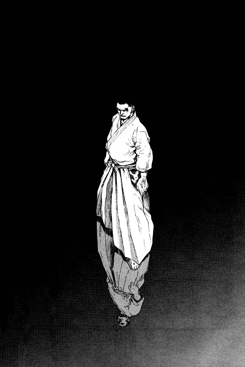 Shamo Chapter 13.129 page 19 - Vol.13 Chapter 129: Feeling of a Presence