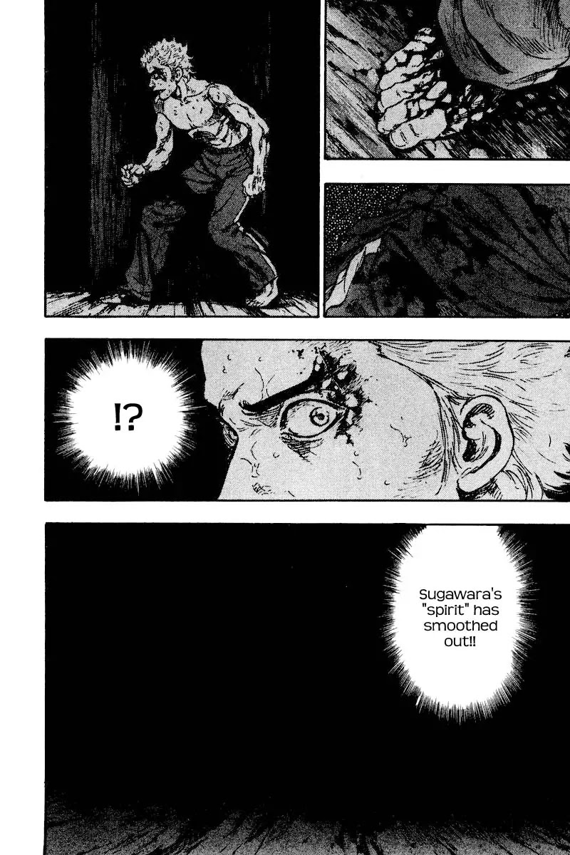 Shamo Chapter 13.129 page 20 - Vol.13 Chapter 129: Feeling of a Presence