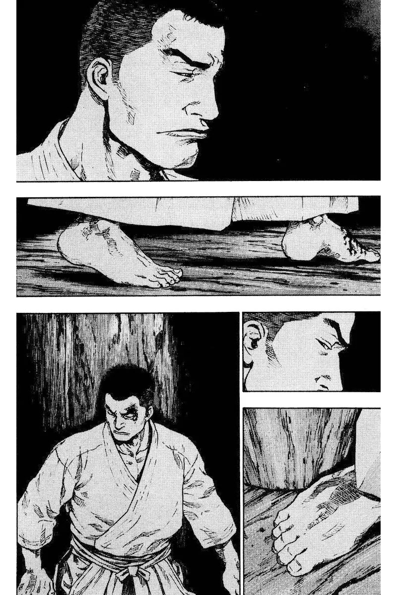 Shamo Chapter 13.129 page 4 - Vol.13 Chapter 129: Feeling of a Presence
