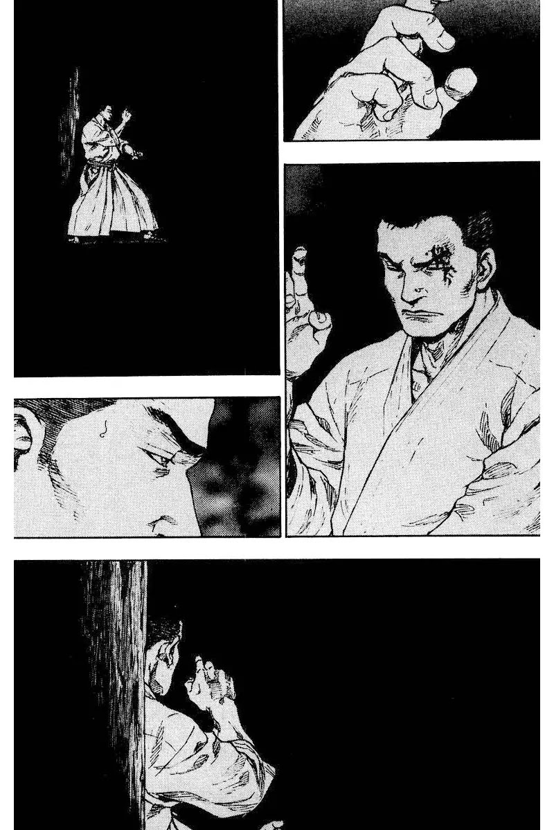 Shamo Chapter 13.129 page 5 - Vol.13 Chapter 129: Feeling of a Presence