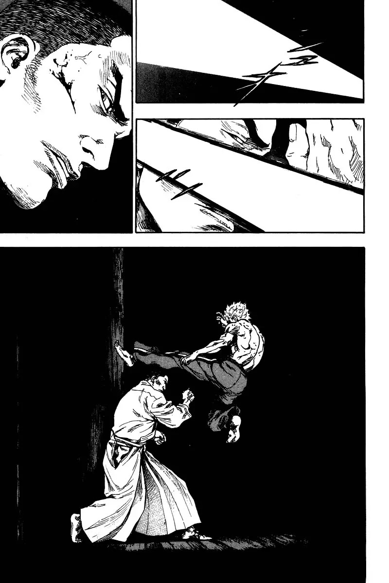 Shamo Chapter 13.129 page 7 - Vol.13 Chapter 129: Feeling of a Presence