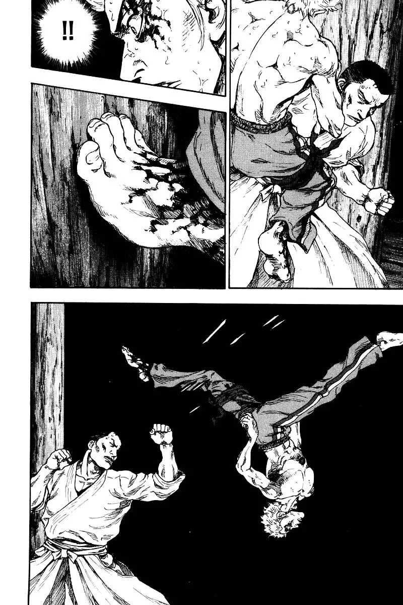 Shamo Chapter 13.129 page 8 - Vol.13 Chapter 129: Feeling of a Presence