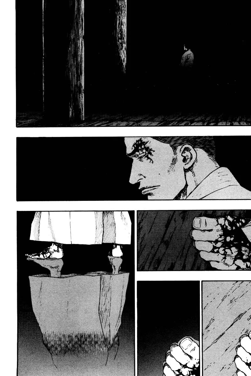 Shamo Chapter 13.130 page 14 - Vol.13 Chapter 130: Waves on the Water