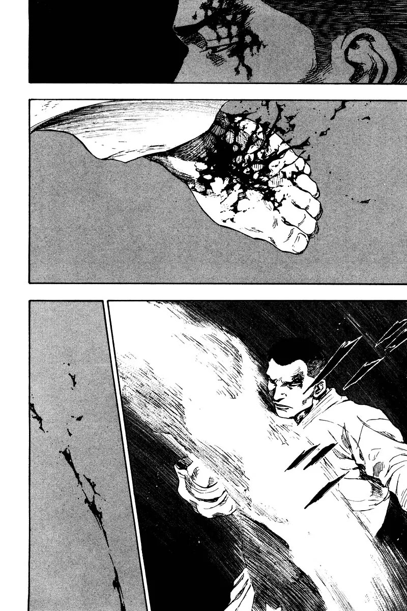 Shamo Chapter 13.130 page 16 - Vol.13 Chapter 130: Waves on the Water