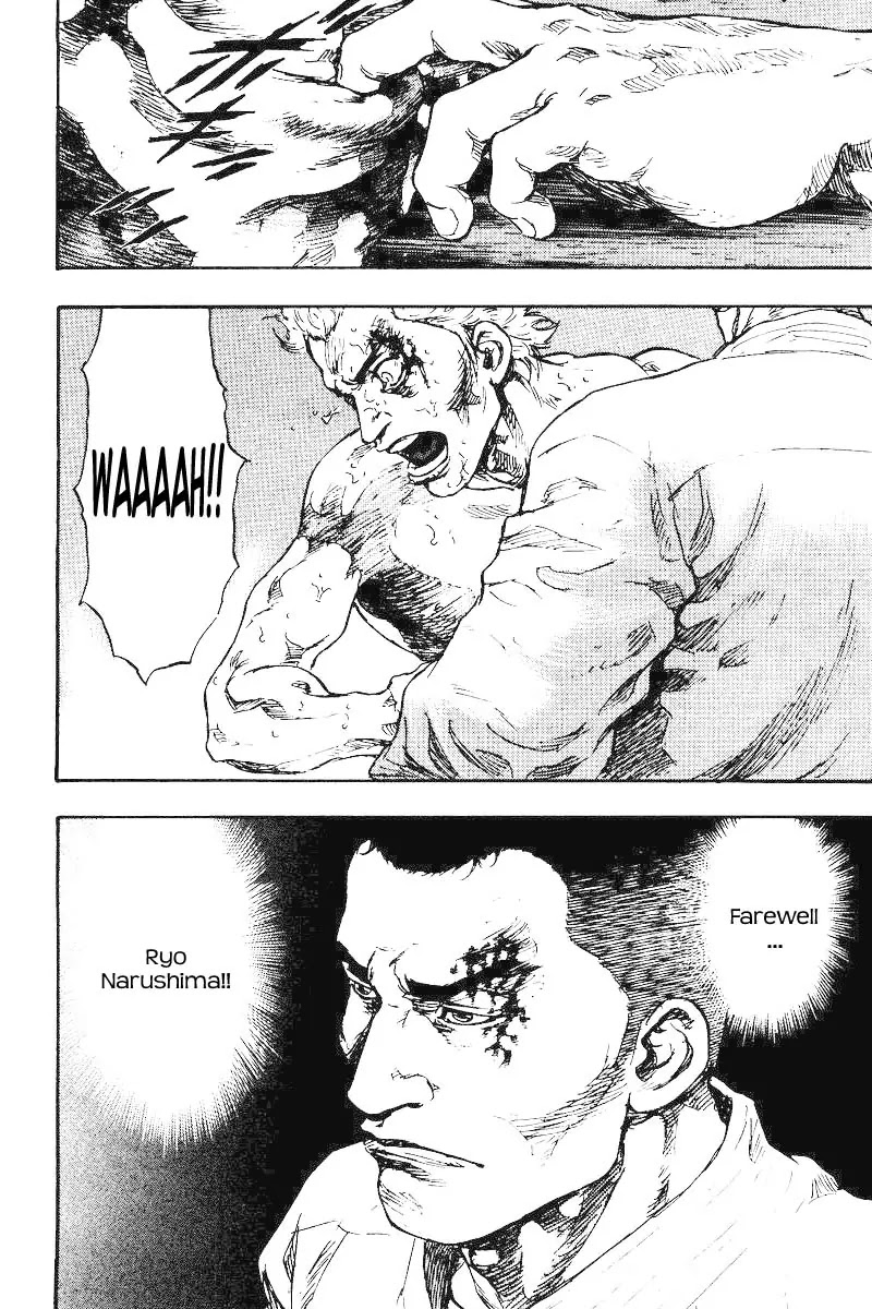 Shamo Chapter 13.130 page 18 - Vol.13 Chapter 130: Waves on the Water