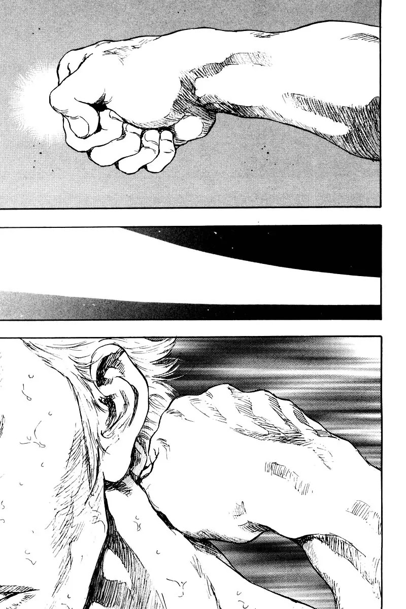 Shamo Chapter 13.130 page 19 - Vol.13 Chapter 130: Waves on the Water