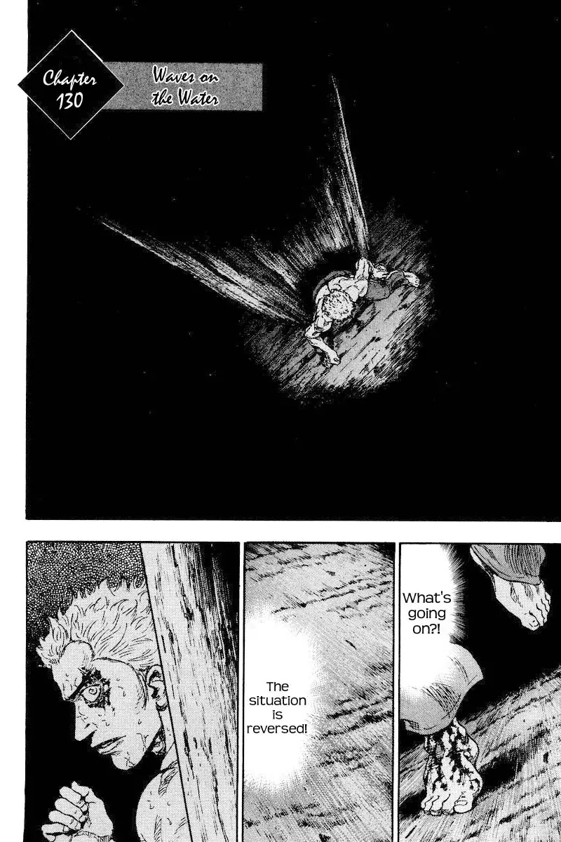 Shamo Chapter 13.130 page 2 - Vol.13 Chapter 130: Waves on the Water
