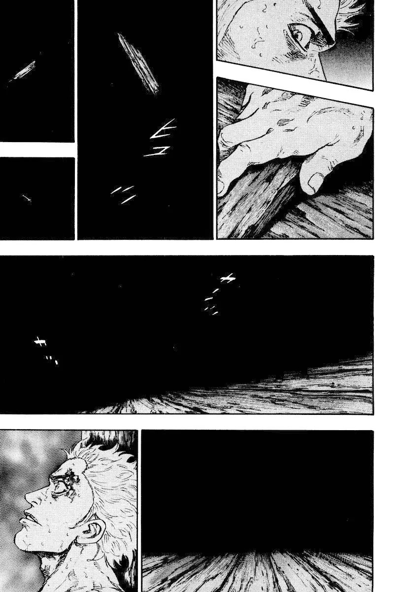 Shamo Chapter 13.130 page 3 - Vol.13 Chapter 130: Waves on the Water