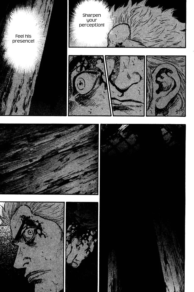 Shamo Chapter 13.130 page 5 - Vol.13 Chapter 130: Waves on the Water