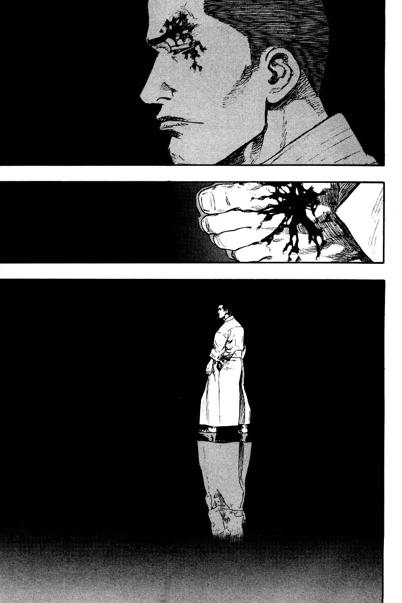Shamo Chapter 13.130 page 7 - Vol.13 Chapter 130: Waves on the Water