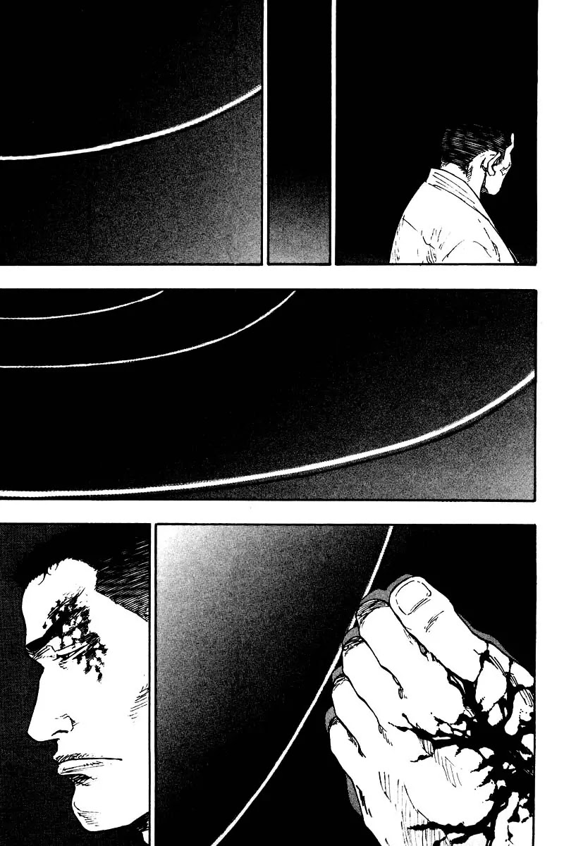 Shamo Chapter 13.130 page 9 - Vol.13 Chapter 130: Waves on the Water