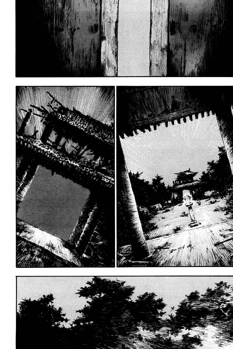 Shamo Chapter 13.131 page 11 - Vol.13 Chapter 131: Heart Beats