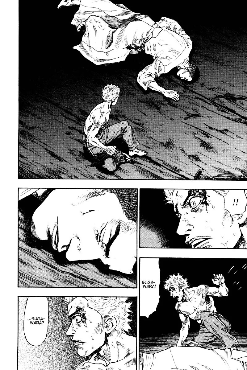 Shamo Chapter 13.131 page 15 - Vol.13 Chapter 131: Heart Beats