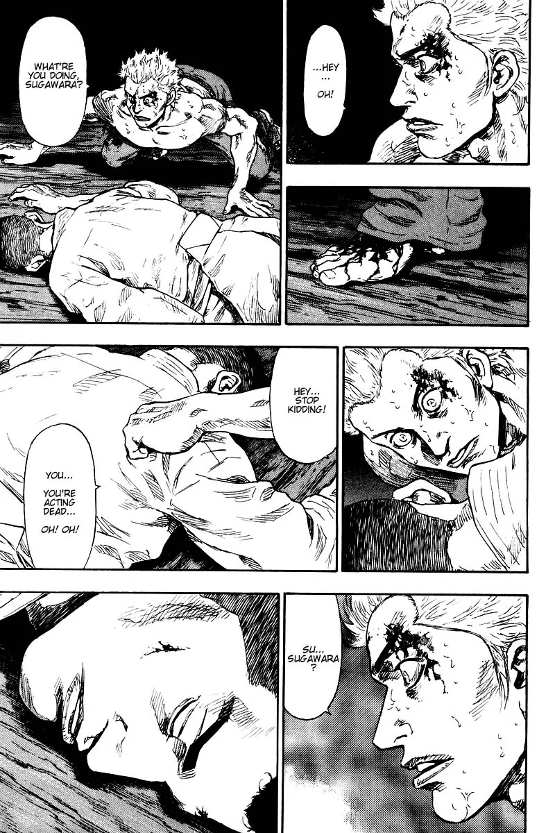 Shamo Chapter 13.131 page 16 - Vol.13 Chapter 131: Heart Beats