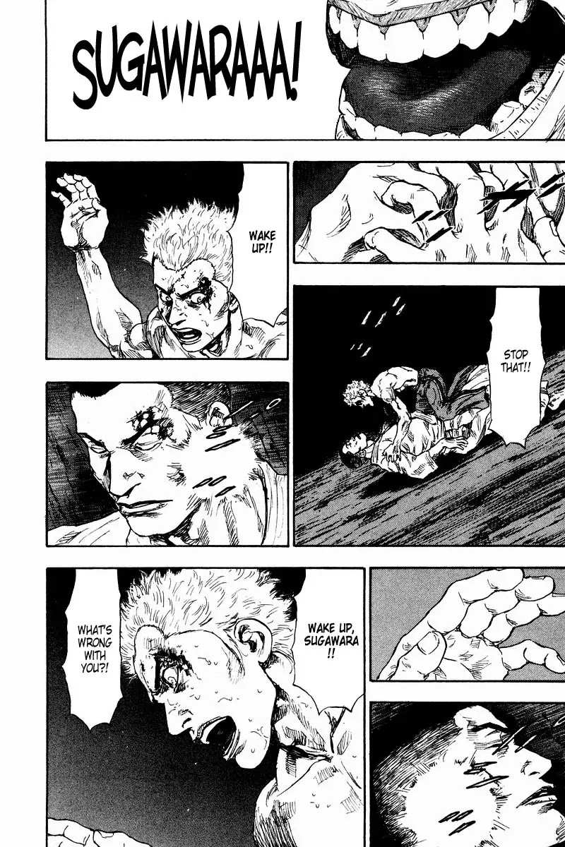 Shamo Chapter 13.131 page 17 - Vol.13 Chapter 131: Heart Beats