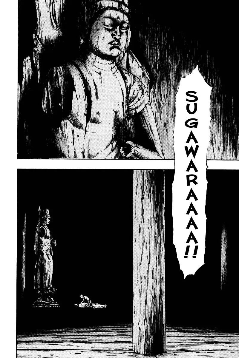 Shamo Chapter 13.131 page 19 - Vol.13 Chapter 131: Heart Beats