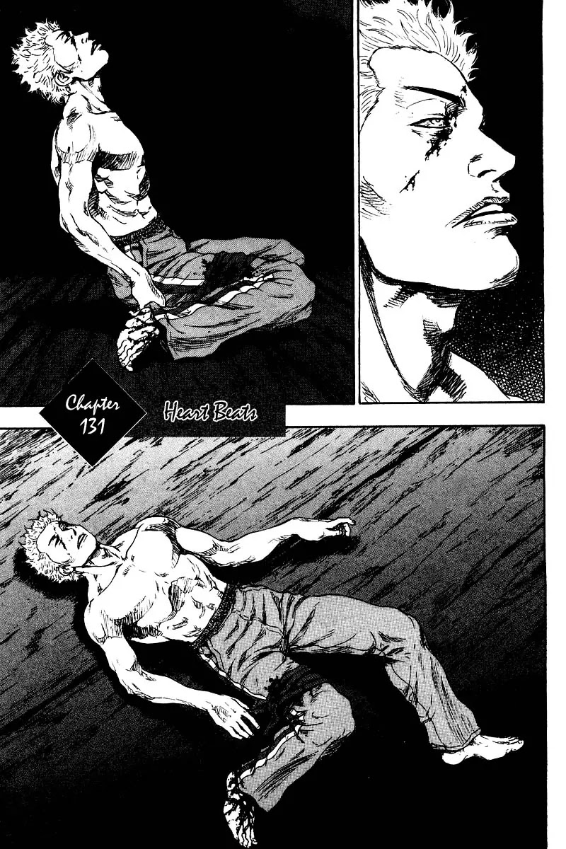 Shamo Chapter 13.131 page 2 - Vol.13 Chapter 131: Heart Beats