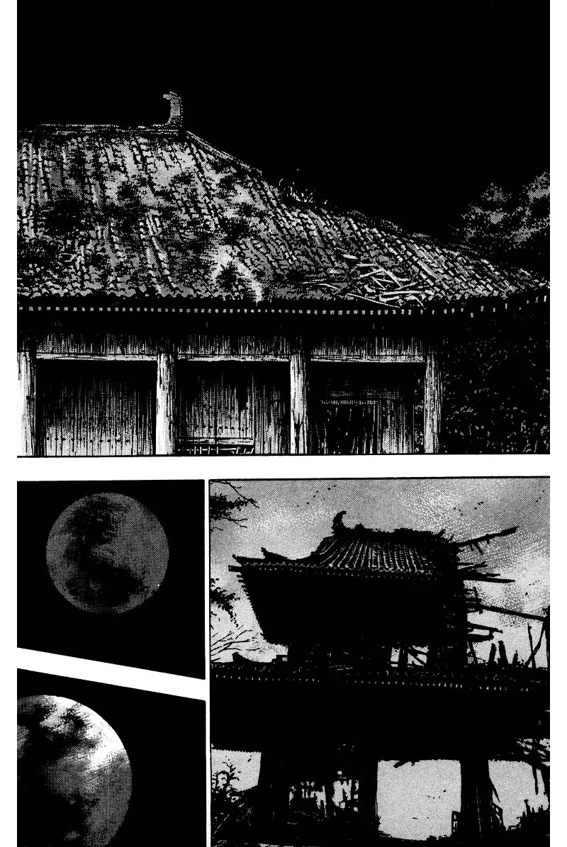 Shamo Chapter 13.131 page 20 - Vol.13 Chapter 131: Heart Beats