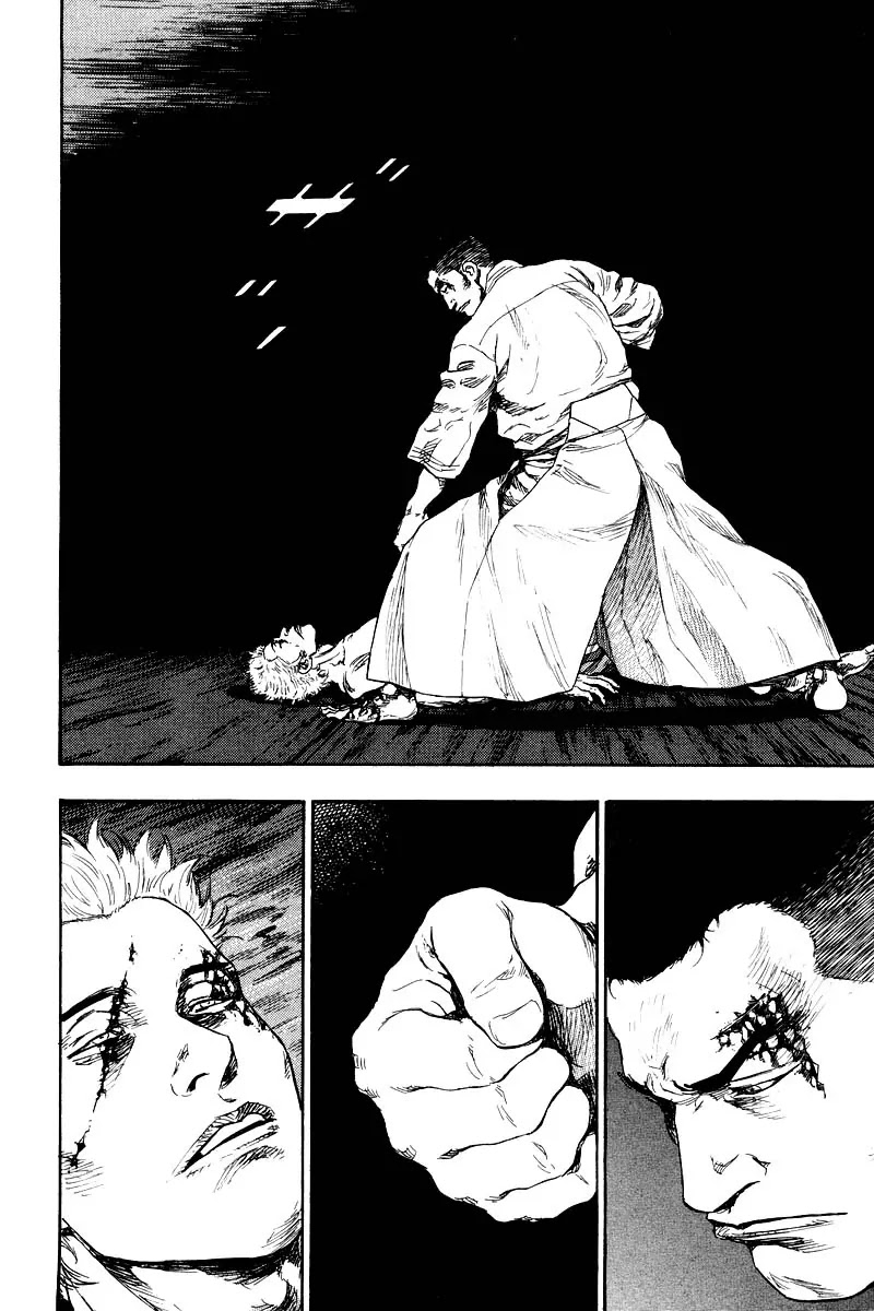 Shamo Chapter 13.131 page 3 - Vol.13 Chapter 131: Heart Beats