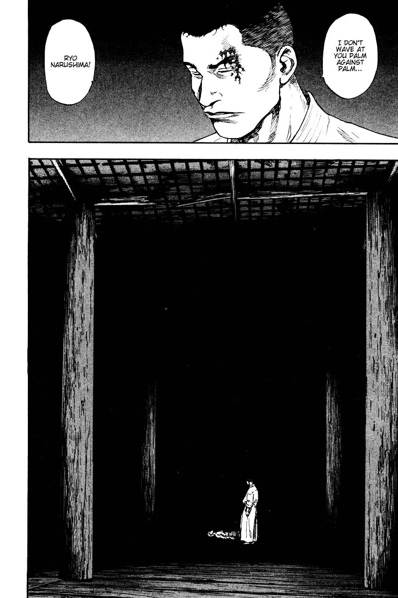 Shamo Chapter 13.131 page 5 - Vol.13 Chapter 131: Heart Beats