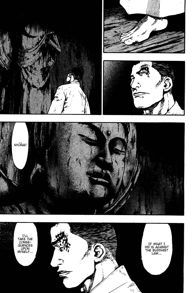 Shamo Chapter 13.131 page 6 - Vol.13 Chapter 131: Heart Beats