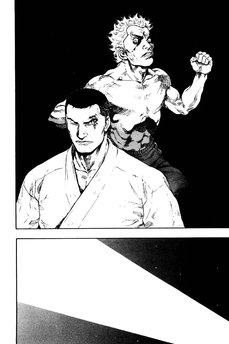 Shamo Chapter 13.131 page 7 - Vol.13 Chapter 131: Heart Beats