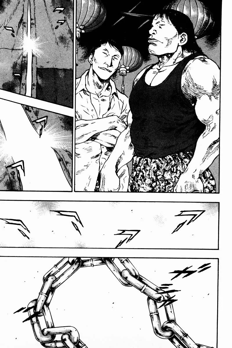 Shamo Chapter 14.132 page 13 - Vol.14 Chapter 132: A Decomposed Town