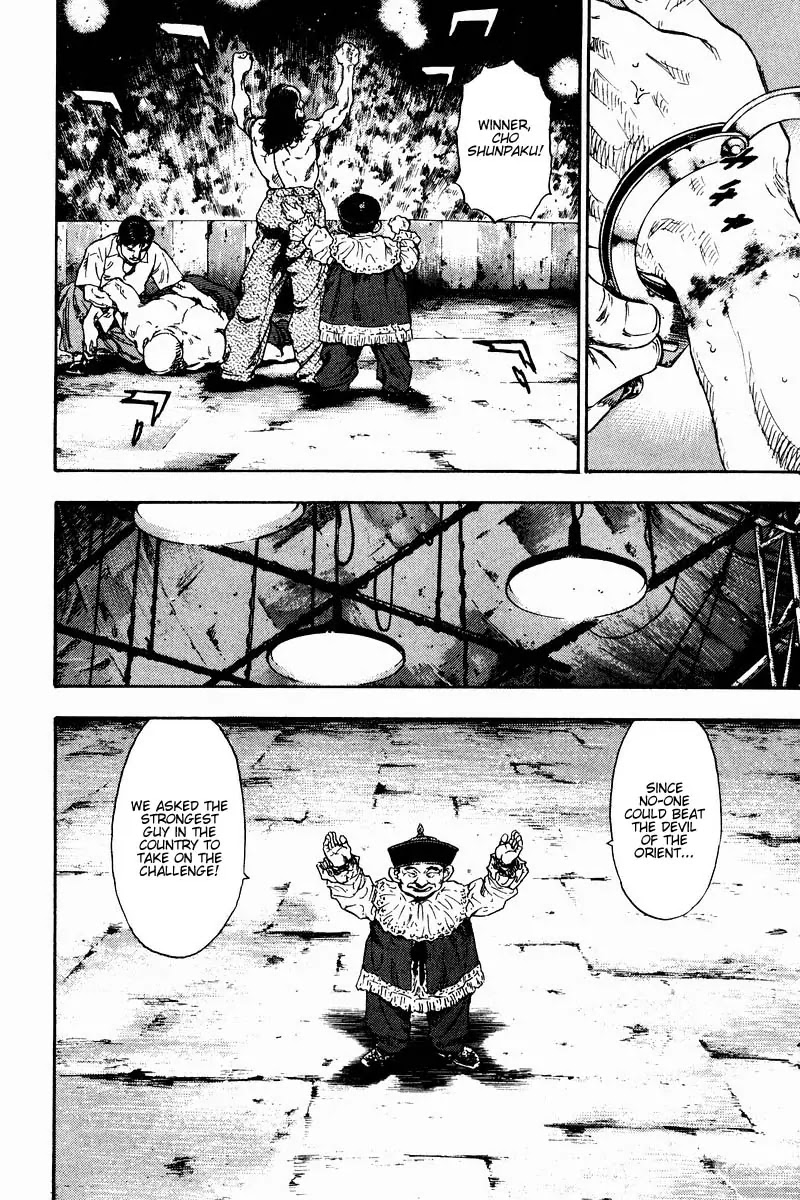 Shamo Chapter 14.132 page 16 - Vol.14 Chapter 132: A Decomposed Town