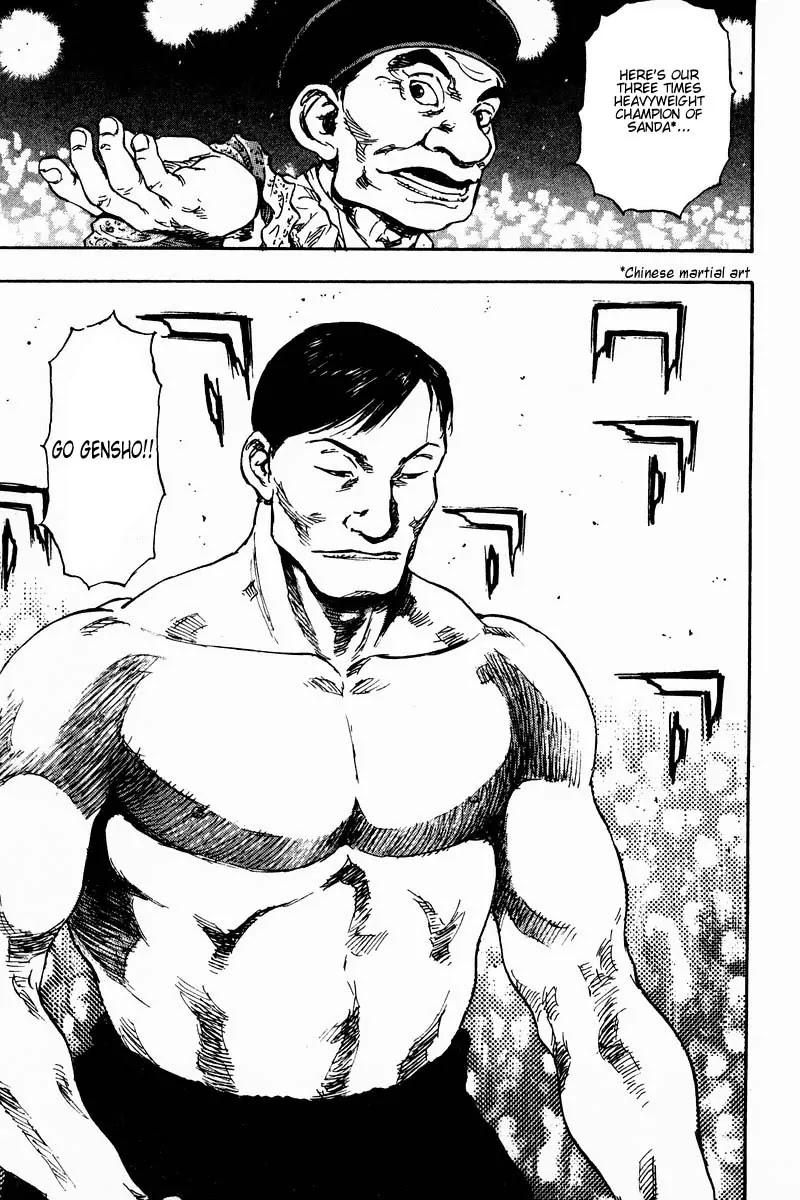 Shamo Chapter 14.132 page 17 - Vol.14 Chapter 132: A Decomposed Town