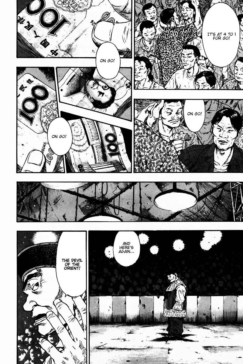 Shamo Chapter 14.132 page 18 - Vol.14 Chapter 132: A Decomposed Town
