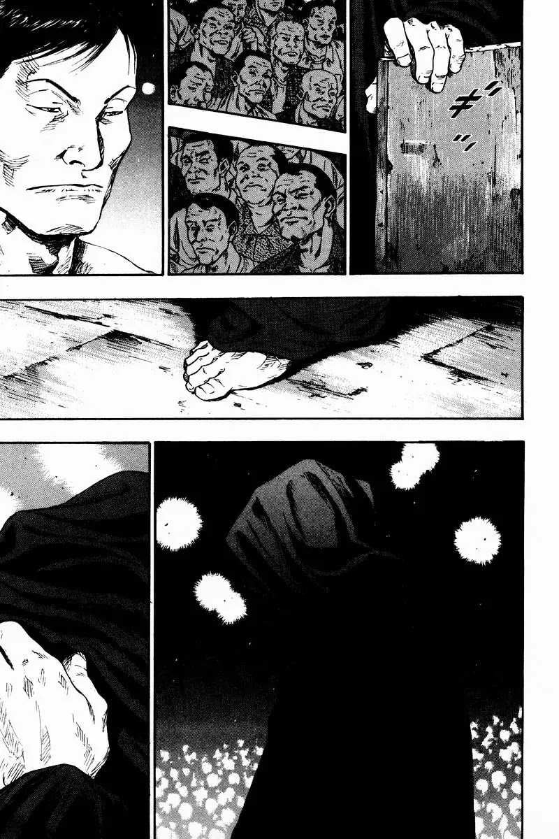 Shamo Chapter 14.132 page 19 - Vol.14 Chapter 132: A Decomposed Town