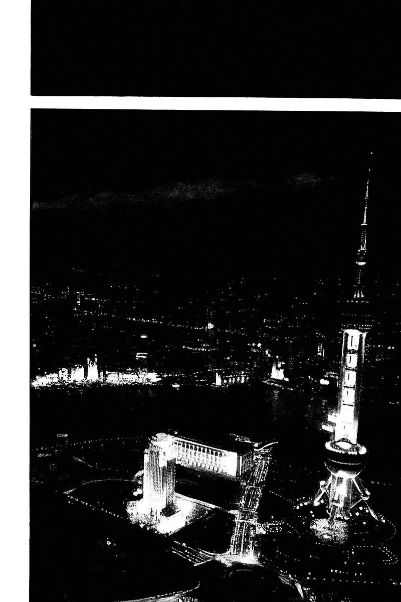 Shamo Chapter 14.132 page 6 - Vol.14 Chapter 132: A Decomposed Town