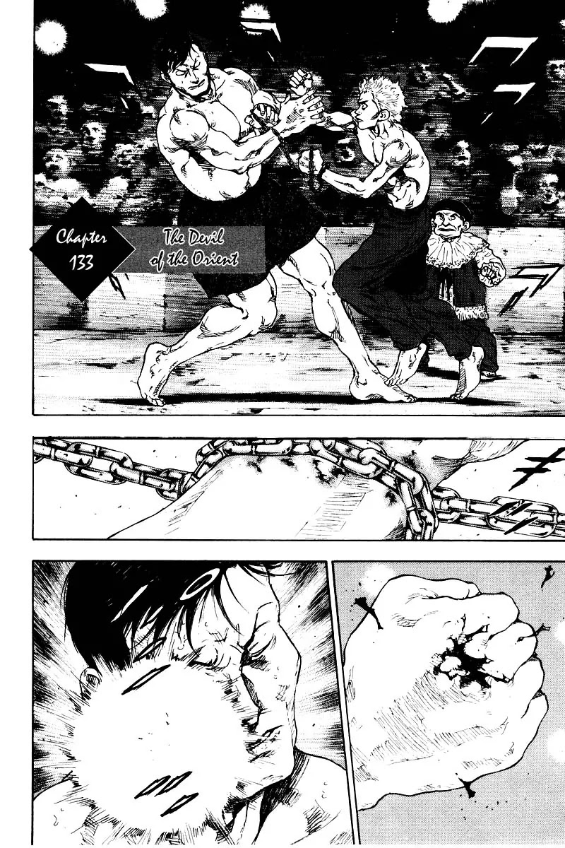 Shamo Vol.14 Chapter 133 page 1 - Vol.14 Chapter 133: The Devil of the Orient