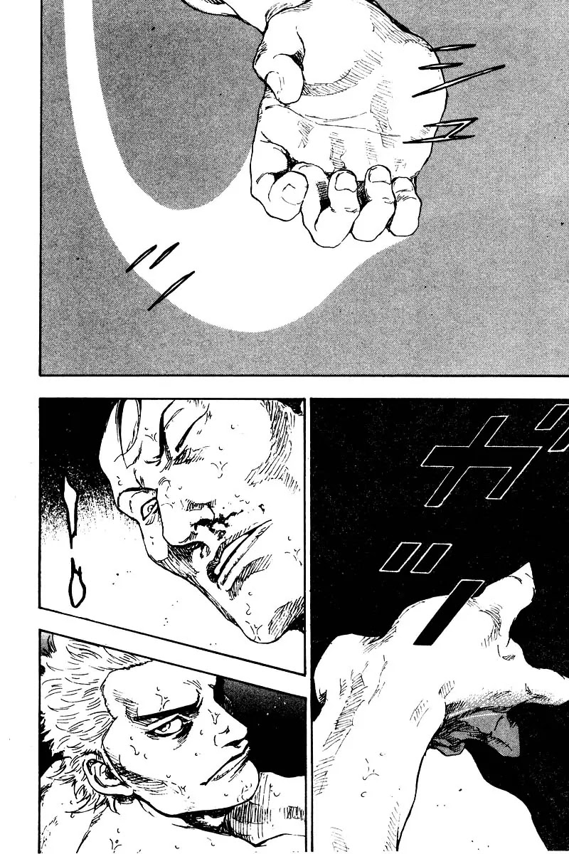Shamo Vol.14 Chapter 133 page 15 - Vol.14 Chapter 133: The Devil of the Orient