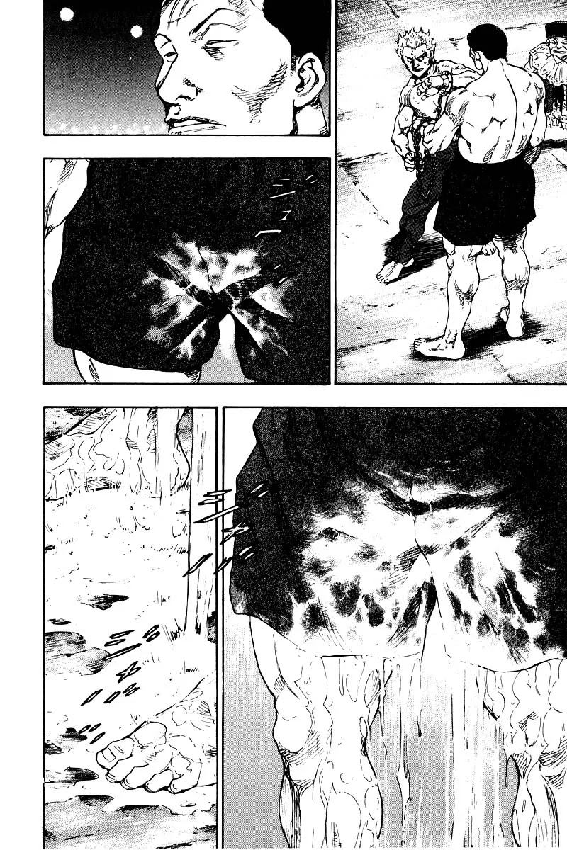 Shamo Vol.14 Chapter 133 page 17 - Vol.14 Chapter 133: The Devil of the Orient