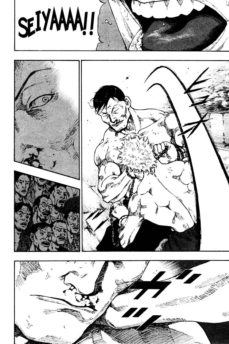 Shamo Vol.14 Chapter 133 page 3 - Vol.14 Chapter 133: The Devil of the Orient