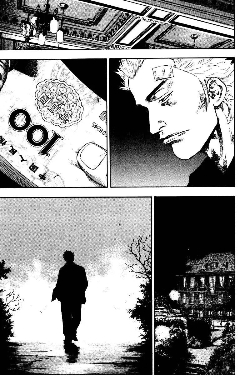 Shamo Chapter 14.134 page 11 - Vol.14 Chapter 134: Money