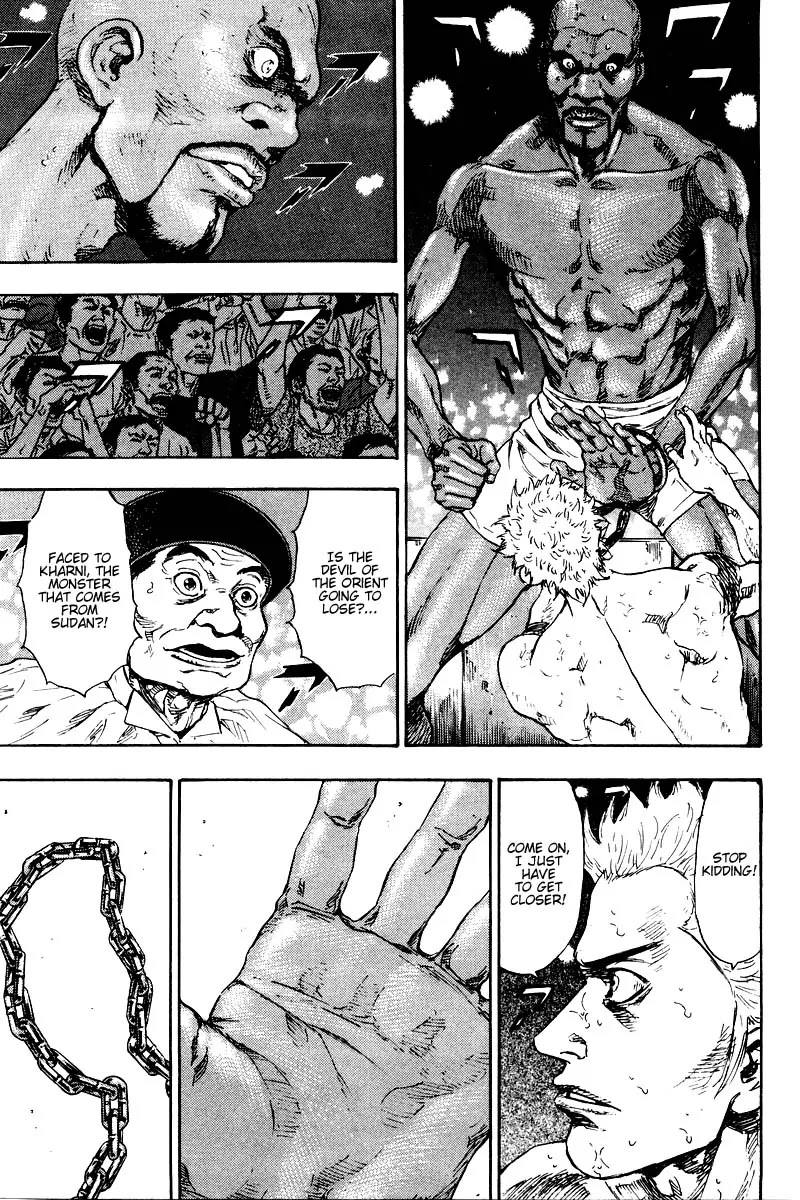 Shamo Chapter 14.134 page 15 - Vol.14 Chapter 134: Money