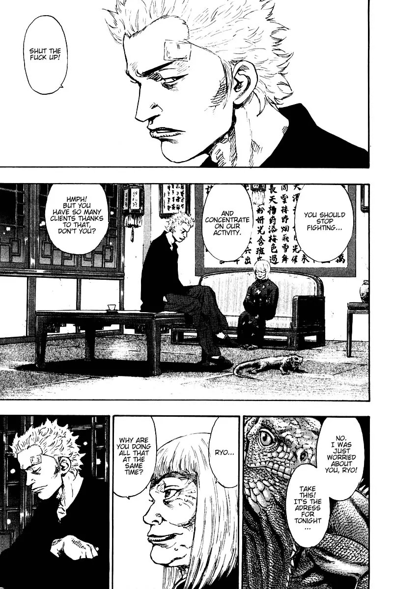 Shamo Chapter 14.134 page 3 - Vol.14 Chapter 134: Money