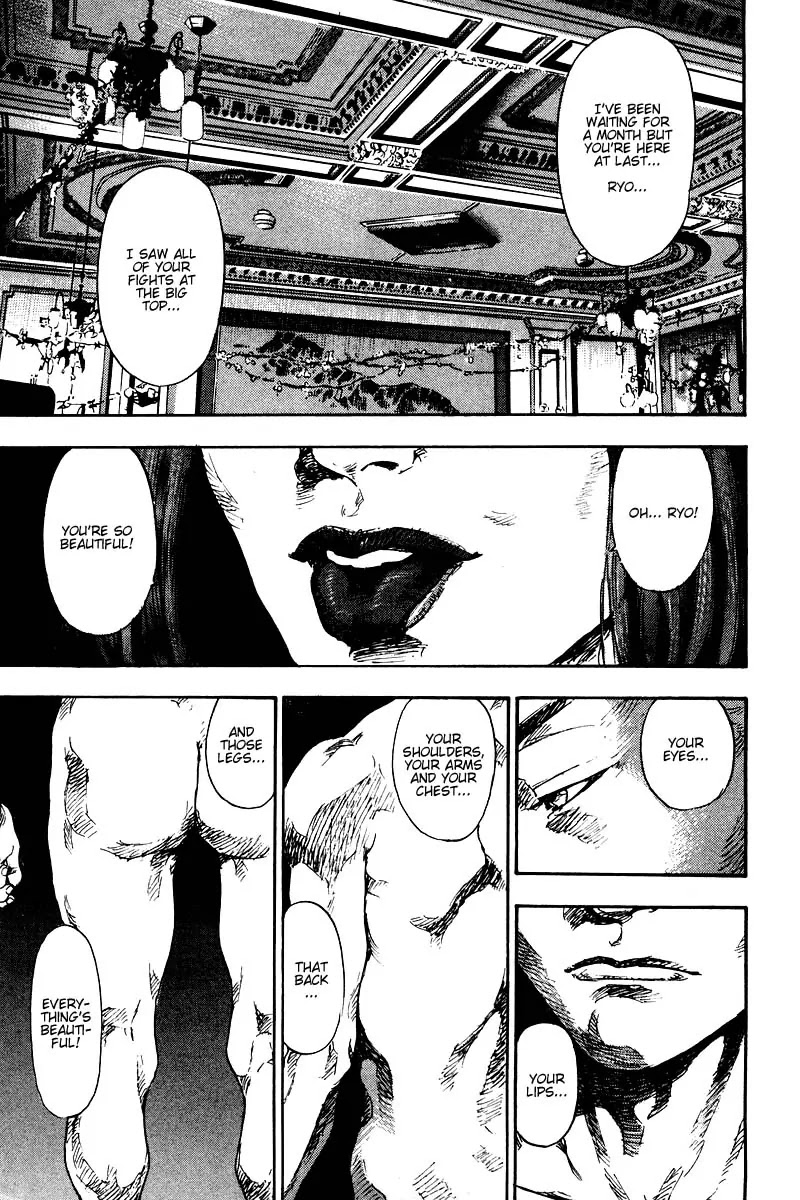 Shamo Chapter 14.134 page 5 - Vol.14 Chapter 134: Money